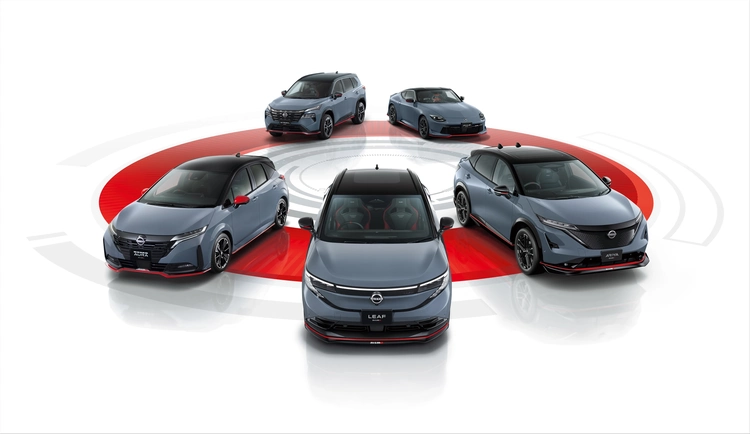 Nissan LEAF NISMO B7