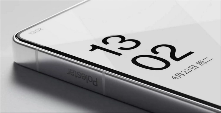 Polestar Phone
