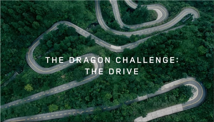 Range Rover Sport PHEV challenge at Tianmen Mountain