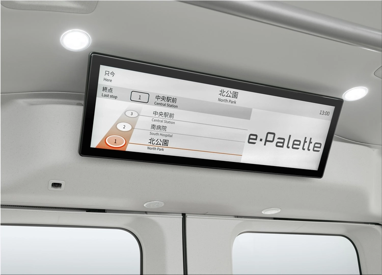 Toyota e-Palette