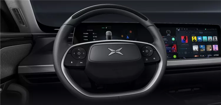 XPeng P7 Wing Limited Edition electric car