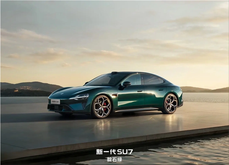 2026 Xiaomi SU7