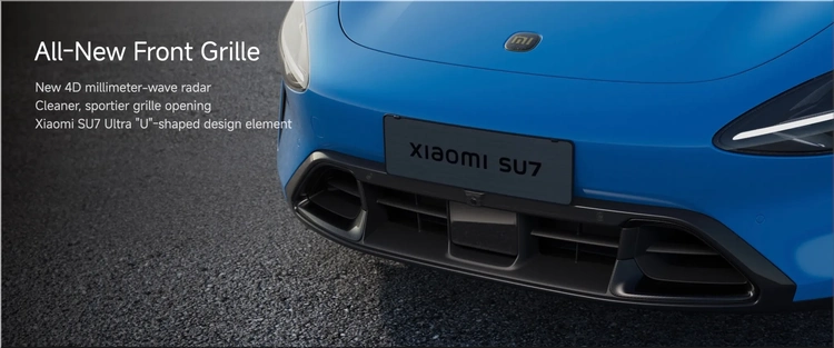 2026 Xiaomi SU7