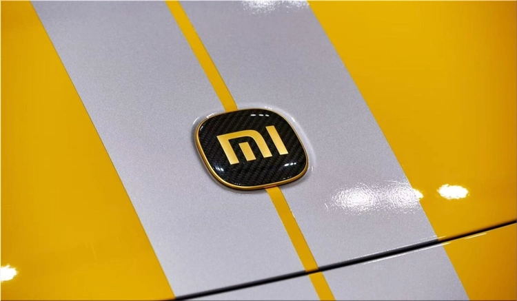 Xiaomi SU7 Ultra