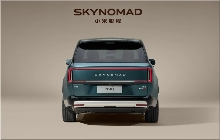 Xiaomi Skynomad N90 Max