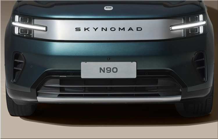 Xiaomi Skynomad N90 Max