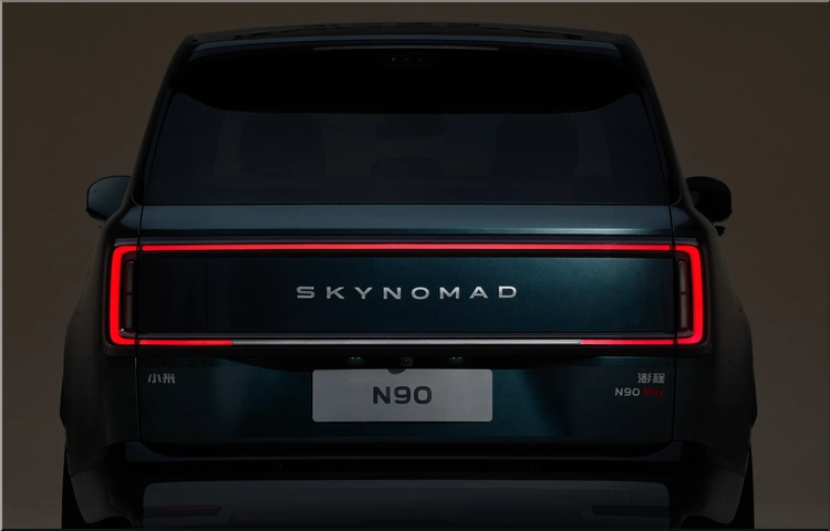 Xiaomi Skynomad N90 Max