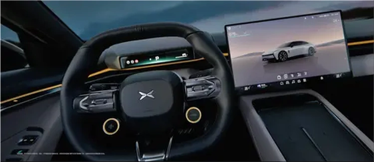 Xpeng P7