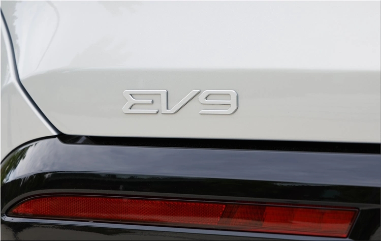Kia EV9