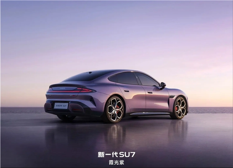 2026 Xiaomi SU7