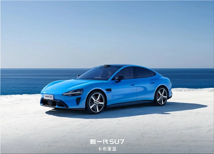 2026 Xiaomi SU7