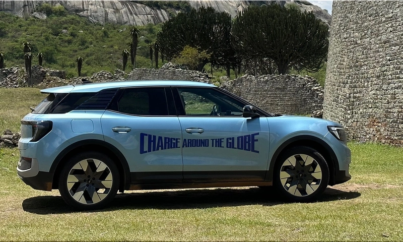 Ford Explorer Extended Range