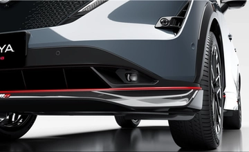 2025 Nissan Ariya NISMO: Power, Precision, Pure Electric Blis