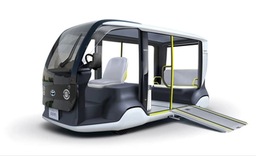 APM (Accessible People Mover)