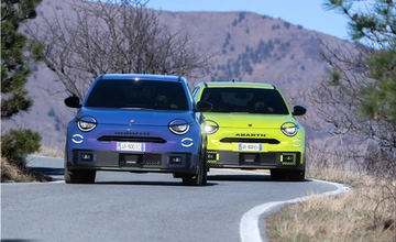 Abarth 600e: Unleashing Record-Breaking Power in a Compact Electric Car