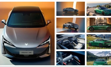 BAIC ArcFox Alpha S5 2026: Range, Specs, Charging, and 0-60 Performance