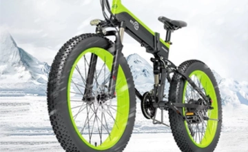 BEZIOR X1000 folding electric bike