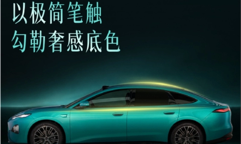 BYD Seal 07 electric sedan