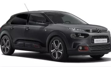 New Citroën C4 electric: pre-orders from June