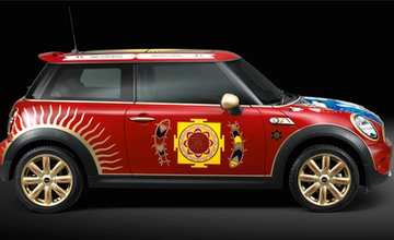 Mini: The Star of the Big Screen