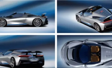Unveiling the Pininfarina Battista Targamerica: A One-of-a-Kind Electric Hypercar