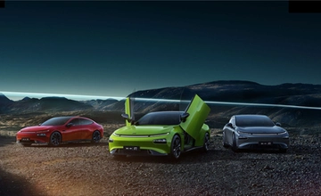 XPeng P7 Wing Limited Edition electric car