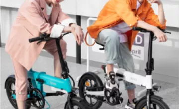 Xiaomi HIMO Z16 - Folding Electric Bike