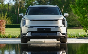 Kia EV9