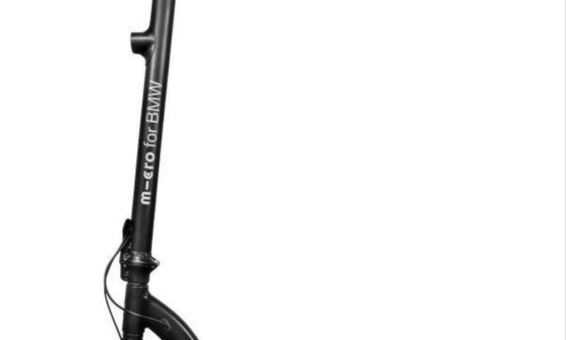 BMW E-Scooter