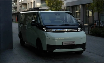 Farizon V7E electric van