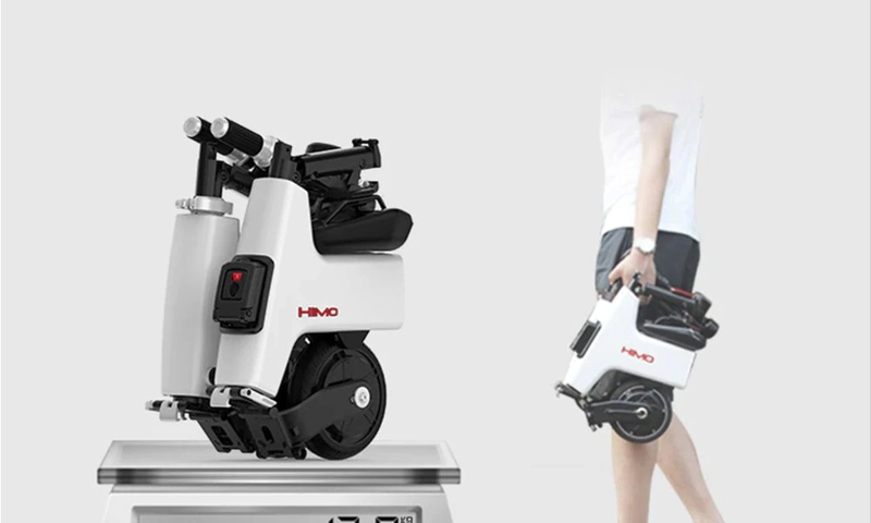 Xiaomi HIMO H1