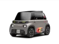 2024 Citroen Ami