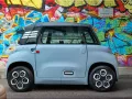 How to Win a Citroen Ami 100% Electric Car