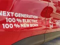 Ford Mustang Mach-E electric car