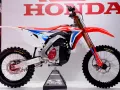 Honda CR Electric