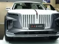 Hongqi E-HS9 luxury e-SUV
