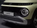 Hyundai Inster: A Bold New Contender in the Electric City Car Arena
