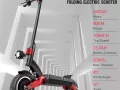 Janobike X10 folding electric scooter