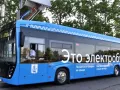 KAMAZ-6290 hydrogen electric bus
