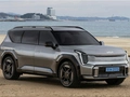 Kia's 2024 Vehicle Lineup