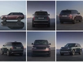 Range Rover Electric