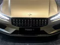 Now you can exchange artwork for a Polestar 1