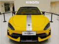 Xiaomi SU7 Ultra