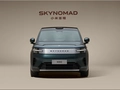 Xiaomi Skynomad N90 Max
