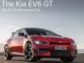 Kia EV6 GT
