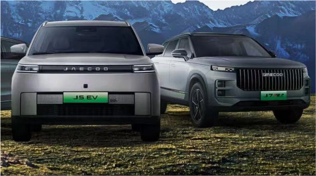 Decoding OMODA&JAECOO: The "Dark Horse Equation" of the Fastest-Growing New Automotive Force in 2025