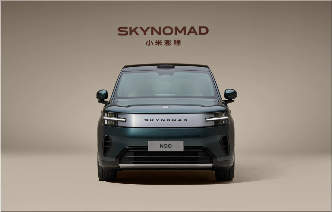 Xiaomi Skynomad N90 Max